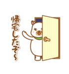 ピポくん（個別スタンプ：3）