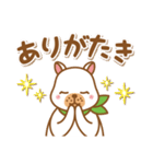 ピポくん（個別スタンプ：4）