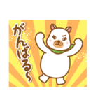 ピポくん（個別スタンプ：5）