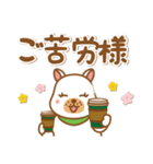 ピポくん（個別スタンプ：6）
