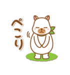 ピポくん（個別スタンプ：8）