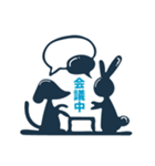 うさぎのプラグちゃんは裏方さん（個別スタンプ：1）