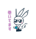 うさぎのプラグちゃんは裏方さん（個別スタンプ：3）