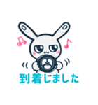 うさぎのプラグちゃんは裏方さん（個別スタンプ：5）