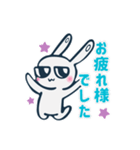 うさぎのプラグちゃんは裏方さん（個別スタンプ：6）