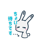 うさぎのプラグちゃんは裏方さん（個別スタンプ：10）