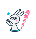 うさぎのプラグちゃんは裏方さん（個別スタンプ：12）