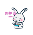 うさぎのプラグちゃんは裏方さん（個別スタンプ：14）
