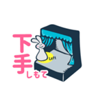 うさぎのプラグちゃんは裏方さん（個別スタンプ：15）