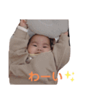 ゆずきと日常会話編（個別スタンプ：3）