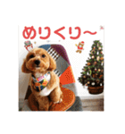 エイトハウス#02（個別スタンプ：29）