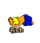 地上観察同好会スタンプ3（個別スタンプ：21）