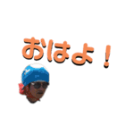 いけちゃんだよ（個別スタンプ：13）
