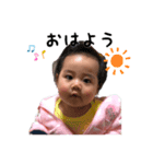 Aira♡i（個別スタンプ：3）