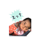 Aira♡i（個別スタンプ：4）