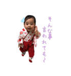 Aira♡i（個別スタンプ：8）