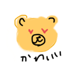 子供みたいなくま（個別スタンプ：1）