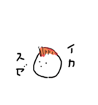 ツカイドコロ（個別スタンプ：1）