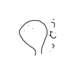 ツカイドコロ（個別スタンプ：4）
