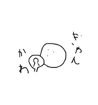 ツカイドコロ（個別スタンプ：7）