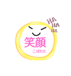 お顔であいさつ（個別スタンプ：6）