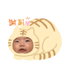 日常使える♡ベビースタンプ（個別スタンプ：10）