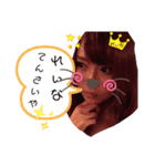 れいなの可愛スタ2（個別スタンプ：5）
