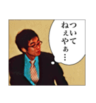 ツーリングチームピースクラフト（個別スタンプ：7）