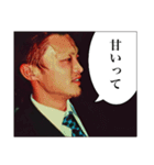 ツーリングチームピースクラフト（個別スタンプ：9）