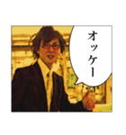 ツーリングチームピースクラフト（個別スタンプ：11）