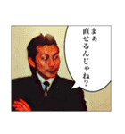 ツーリングチームピースクラフト（個別スタンプ：13）