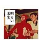 ツーリングチームピースクラフト（個別スタンプ：16）