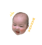 銭谷家。（個別スタンプ：3）