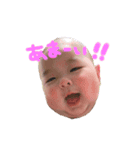 銭谷家。（個別スタンプ：5）