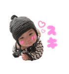 銭谷家。（個別スタンプ：13）