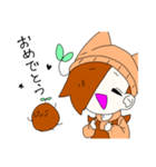 お野菜の日常（個別スタンプ：1）