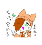 お野菜の日常（個別スタンプ：9）