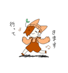 お野菜の日常（個別スタンプ：14）