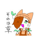 お野菜の日常（個別スタンプ：15）