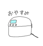 シュールなおにぎりさん（個別スタンプ：2）
