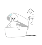 シュールなおにぎりさん（個別スタンプ：4）