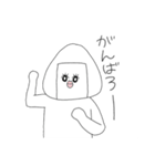 シュールなおにぎりさん（個別スタンプ：8）