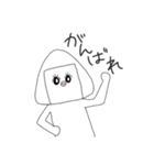 シュールなおにぎりさん（個別スタンプ：9）