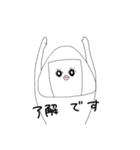 シュールなおにぎりさん（個別スタンプ：12）