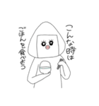 シュールなおにぎりさん（個別スタンプ：15）