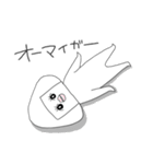 シュールなおにぎりさん（個別スタンプ：23）