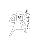 シュールなおにぎりさん（個別スタンプ：39）
