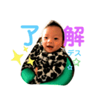 せいぎスタンプ2（個別スタンプ：3）