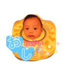 せいぎスタンプ2（個別スタンプ：4）