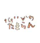 ガチヲタですがそれが何か？(*´╰╯`๓)（個別スタンプ：5）